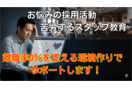 サブスク型小顔専門店「BUPURA」_1