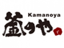 宅配釜飯FCの商材写真