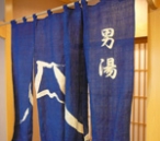 燃費削減装置のサービス写真