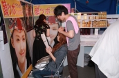 「顔ツボ」加盟店募集のサービス写真