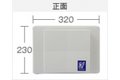彩_thum4