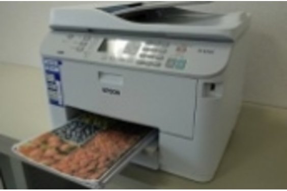 インクフリー_item4