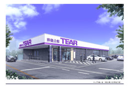 葬儀会館TEAR　(ティア）_3