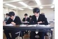 ソフトバンク代理店_thum5