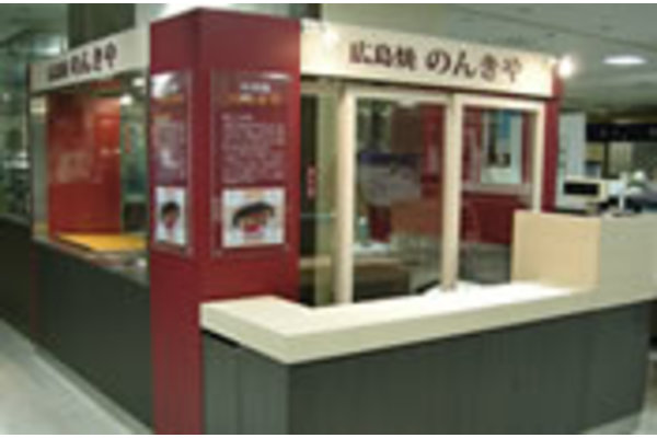 催事販売パートナー 有限会社三つ葉屋の評判 評価 口コミ 成功事例と収益モデル ビジェント 催事販売パートナー 有限会社三つ葉屋の評判 評価 口コミ 成功事例と収益モデル ビジェント