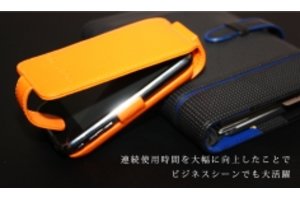 ecobee_item1