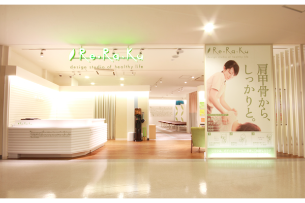 Re Ra Ku 株式会社リラクの評判 評価 口コミ 成功事例と収益モデル ビジェント
