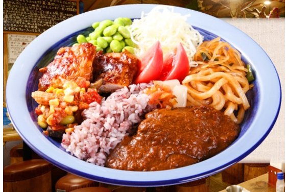 もうやんカレー_item1
