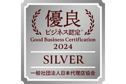 資産運用3