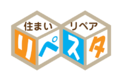 住まいリペア「リペスタ」_item1