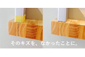 住まいリペア「リペスタ」_thum1