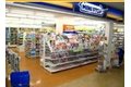 コンビニエンスストア「ミニストップ」_thum7