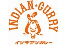 金澤カレーの源流「インデアン」