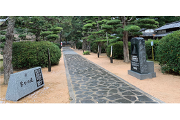 完全個別＋通い放題の塾「松陰塾」_model2