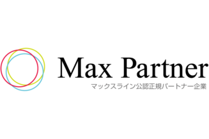 ストック収入型ホームページ制作開業プログラム「マックスパートナー」_item3