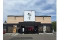町家カフェ「太郎茶屋鎌倉」_thum2