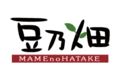 ブッフェレストラン「豆乃畑」_thum1