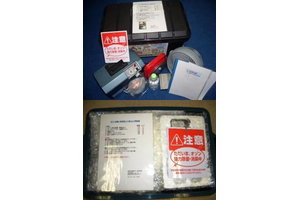 エアーウォッシュ_item4