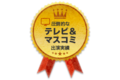 総合探偵社ガルエージェンシーフランチャイズ_thum3
