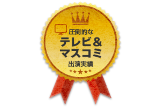 総合探偵社ガルエージェンシーフランチャイズ_item3