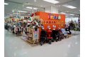 ECO＆KIDS「AKIRA」_thum2