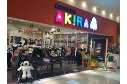 ECO＆KIDS「AKIRA」_2