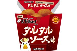 からあげ専門店「天下鳥ます」_item3