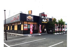 お好み焼きチェーン店「道とん堀」_item2