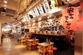 串かつ居酒屋「串かつ でんがな」_thum5