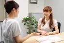 人生相談＆心理カウンセリング「あおぞら」