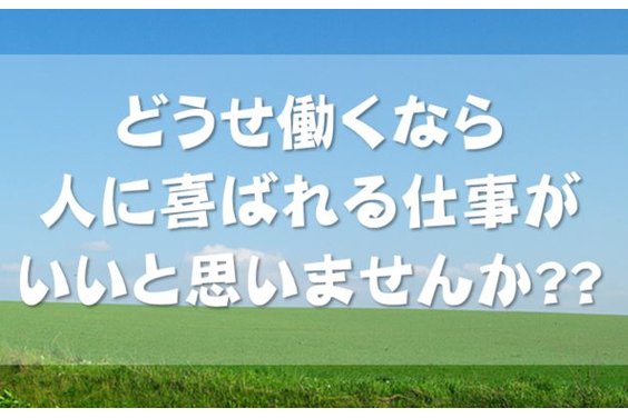 おそうじ革命_item4