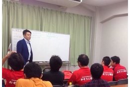 おそうじ革命_model1