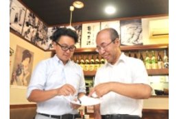 肉卸問屋直営の白味噌もつ鍋「もつ真路」・馬肉専門「馬鹿うま」_model1