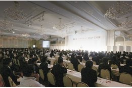 不動産フランチャイズ「ハウスドゥ」_model2