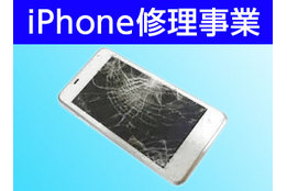 定額月謝・習い放題のパソコン教室 「アドバンス」_model2