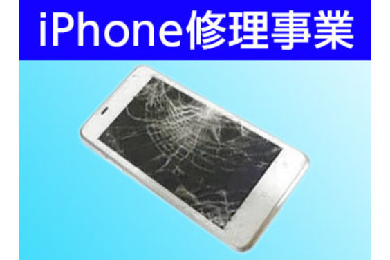 定額月謝・習い放題のパソコン教室 「アドバンス」_item7