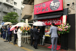 つけ麺「春樹」・横浜家系ラーメン・鶏白湯ラーメン「夏樹」_2