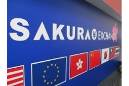 外貨両替専門SHOP「SAKURA EXCHANGE」_1