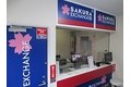 外貨両替専門SHOP「SAKURA EXCHANGE」_thum1