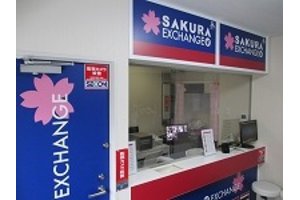 外貨両替専門SHOP「SAKURA EXCHANGE」_item1
