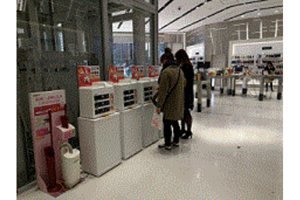 街角充電屋さん」/株式会社データサポートの代理店情報【ビジェント】 街角充電屋さん」/株式会社データサポートの代理店情報【ビジェント】