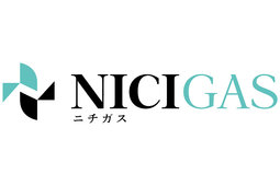 LPガス・都市ガス・新電力の営業募集1