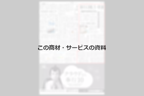 docdownload_sample