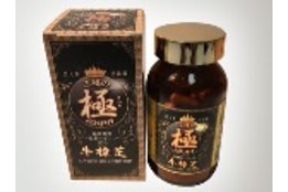 一般社団法人ナイチンゲール健康長寿推進協会_model2