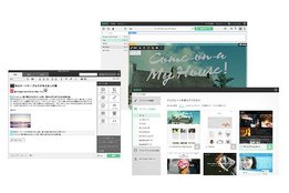 ホームページ作成サービス「BiNDクラウド」_case2