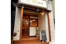 88CAFE_model2