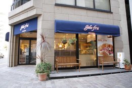 ジェラフル_model1