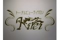トータルビューティーサロンＫｉｒｅｉ_item1