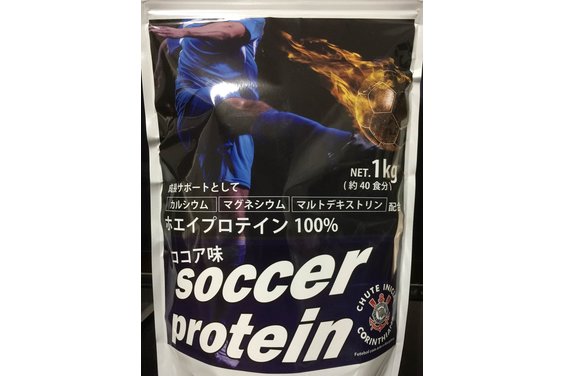 コリンチャンスJAPAN_item6