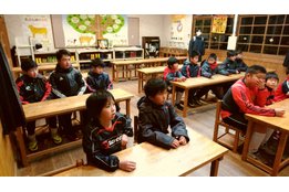 コリンチャンスJAPAN_model2